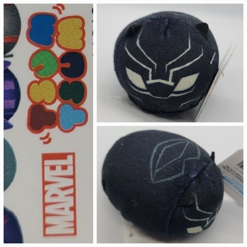 Black Panther NWT Marvel Avengers Collectible Tsum Tsum Mini 3" Stackable Plush